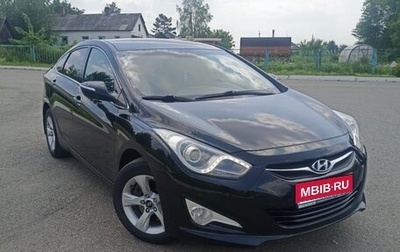 Hyundai i40 I рестайлинг, 2013 год, 1 430 000 рублей, 1 фотография