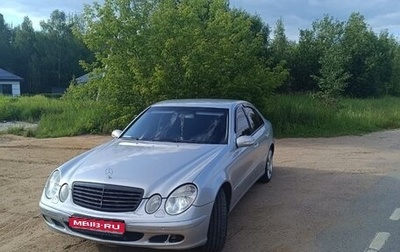 Mercedes-Benz E-Класс, 2005 год, 850 000 рублей, 1 фотография