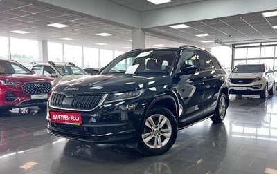 Skoda Kodiaq I, 2019 год, 2 395 000 рублей, 1 фотография