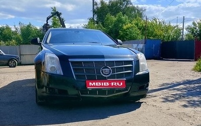 Cadillac CTS II, 2008 год, 880 000 рублей, 1 фотография