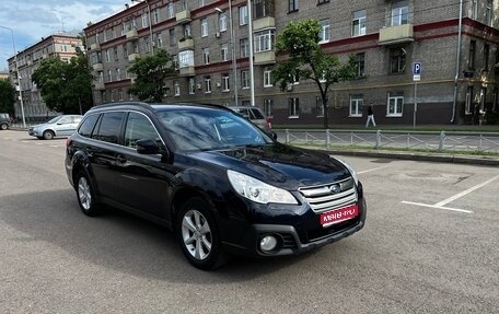 Subaru Outback IV рестайлинг, 2012 год, 1 250 000 рублей, 1 фотография