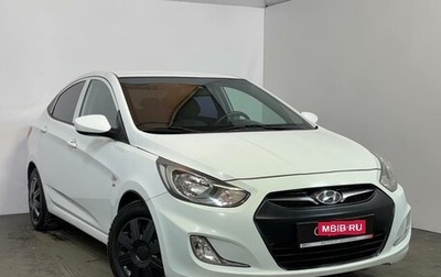 Hyundai Solaris II рестайлинг, 2013 год, 649 000 рублей, 1 фотография