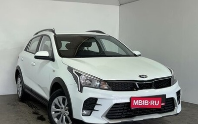 KIA Rio IV, 2020 год, 1 559 000 рублей, 1 фотография