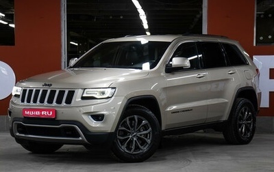 Jeep Grand Cherokee, 2014 год, 2 298 000 рублей, 1 фотография