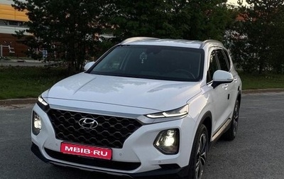 Hyundai Santa Fe IV, 2019 год, 2 950 000 рублей, 1 фотография