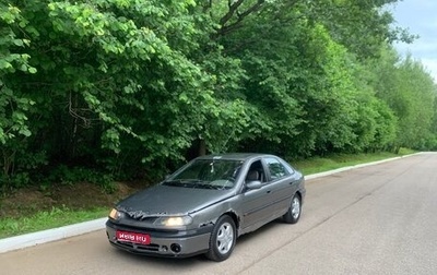 Renault Laguna II, 1999 год, 119 000 рублей, 1 фотография