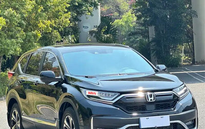 Honda CR-V IV, 2022 год, 1 820 013 рублей, 1 фотография