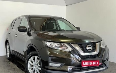Nissan X-Trail, 2019 год, 1 599 000 рублей, 1 фотография