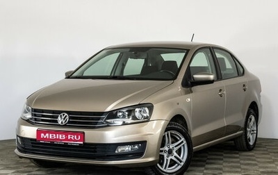 Volkswagen Polo VI (EU Market), 2016 год, 849 000 рублей, 1 фотография