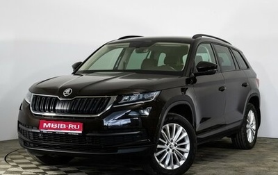 Skoda Kodiaq I, 2018 год, 2 699 000 рублей, 1 фотография
