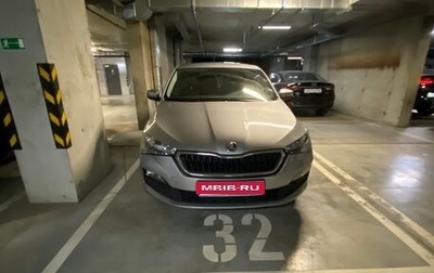 Skoda Rapid II, 2021 год, 1 550 000 рублей, 1 фотография