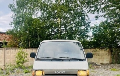 Toyota HiAce H100, 1991 год, 210 000 рублей, 1 фотография