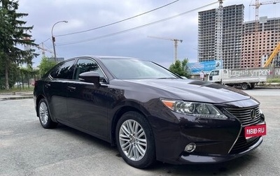 Lexus ES VII, 2014 год, 2 650 000 рублей, 1 фотография