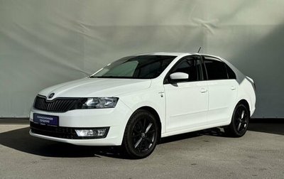 Skoda Rapid I, 2016 год, 1 270 000 рублей, 1 фотография