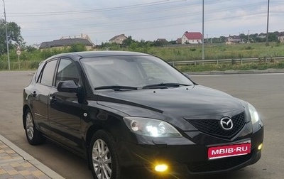Mazda 3, 2008 год, 690 000 рублей, 1 фотография