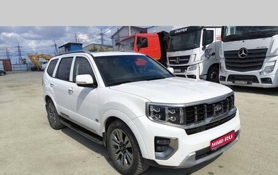 KIA Mohave I, 2021 год, 4 946 000 рублей, 1 фотография