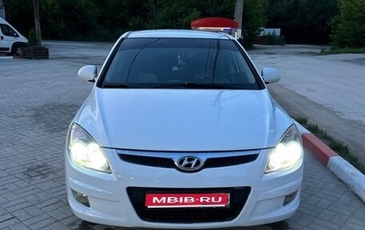 Hyundai i30 I, 2009 год, 580 000 рублей, 1 фотография