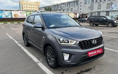 Hyundai Creta I рестайлинг, 2021 год, 1 870 000 рублей, 1 фотография