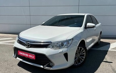 Toyota Camry, 2017 год, 1 981 000 рублей, 1 фотография