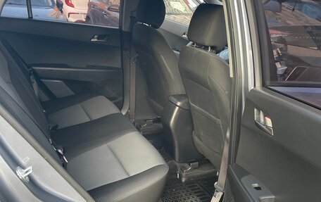 Hyundai Creta I рестайлинг, 2019 год, 1 750 000 рублей, 14 фотография