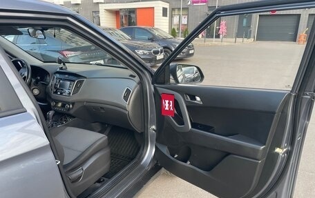 Hyundai Creta I рестайлинг, 2019 год, 1 750 000 рублей, 16 фотография