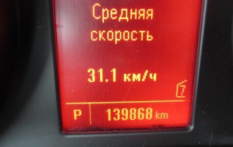 Opel Astra J, 2011 год, 638 000 рублей, 15 фотография