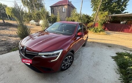 Renault Arkana I, 2019 год, 1 640 000 рублей, 10 фотография