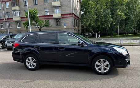 Subaru Outback IV рестайлинг, 2012 год, 1 250 000 рублей, 2 фотография