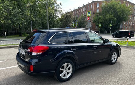 Subaru Outback IV рестайлинг, 2012 год, 1 250 000 рублей, 3 фотография