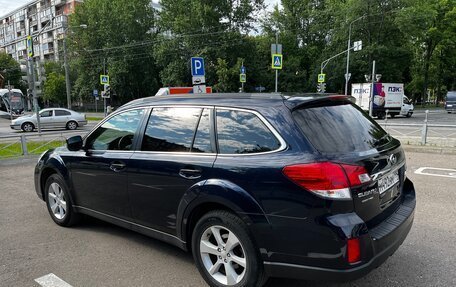 Subaru Outback IV рестайлинг, 2012 год, 1 250 000 рублей, 5 фотография