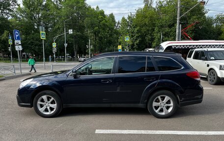 Subaru Outback IV рестайлинг, 2012 год, 1 250 000 рублей, 6 фотография