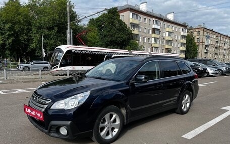 Subaru Outback IV рестайлинг, 2012 год, 1 250 000 рублей, 7 фотография