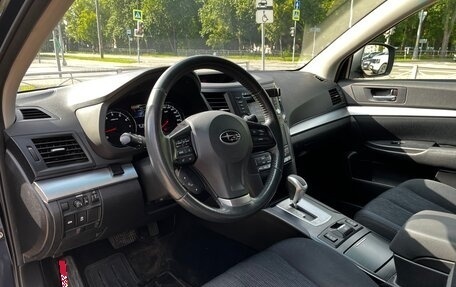 Subaru Outback IV рестайлинг, 2012 год, 1 250 000 рублей, 15 фотография