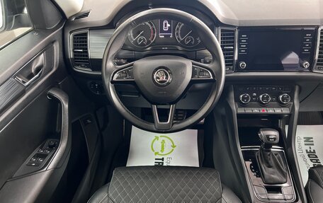 Skoda Kodiaq I, 2019 год, 2 395 000 рублей, 12 фотография