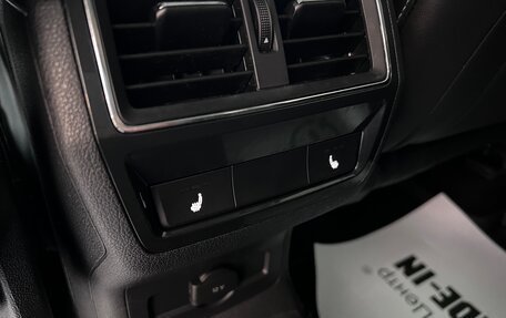 Skoda Kodiaq I, 2019 год, 2 395 000 рублей, 23 фотография