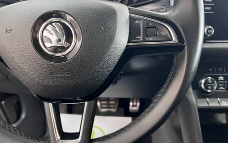 Skoda Kodiaq I, 2019 год, 2 395 000 рублей, 19 фотография