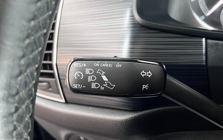 Skoda Kodiaq I, 2019 год, 2 395 000 рублей, 18 фотография