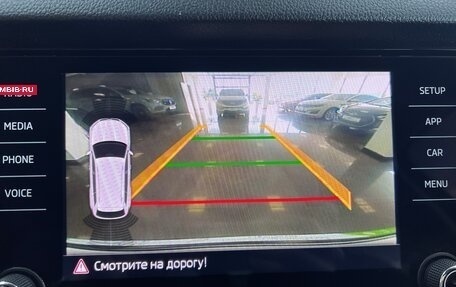 Skoda Kodiaq I, 2019 год, 2 395 000 рублей, 22 фотография