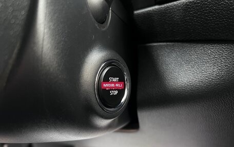Skoda Kodiaq I, 2019 год, 2 395 000 рублей, 20 фотография