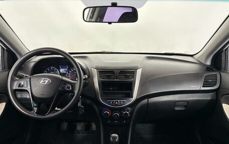 Hyundai Solaris II рестайлинг, 2013 год, 649 000 рублей, 7 фотография