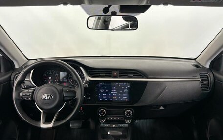 KIA Rio IV, 2020 год, 1 559 000 рублей, 7 фотография
