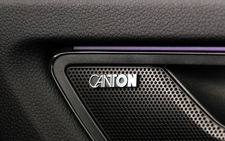 Skoda Kodiaq I, 2018 год, 2 699 000 рублей, 20 фотография