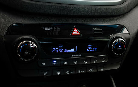 Hyundai Tucson III, 2017 год, 1 649 000 рублей, 14 фотография