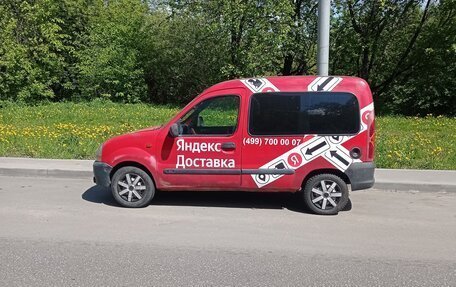 Renault Kangoo II рестайлинг, 1998 год, 200 000 рублей, 8 фотография