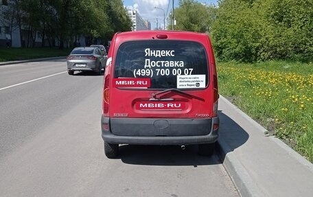 Renault Kangoo II рестайлинг, 1998 год, 200 000 рублей, 7 фотография