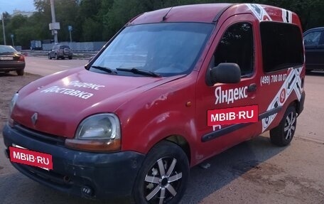 Renault Kangoo II рестайлинг, 1998 год, 200 000 рублей, 2 фотография