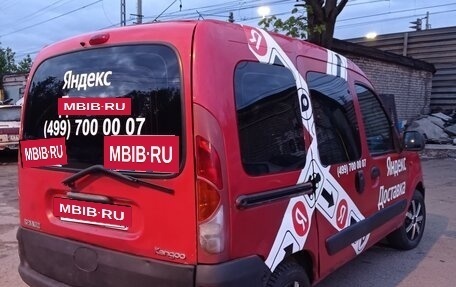 Renault Kangoo II рестайлинг, 1998 год, 200 000 рублей, 5 фотография