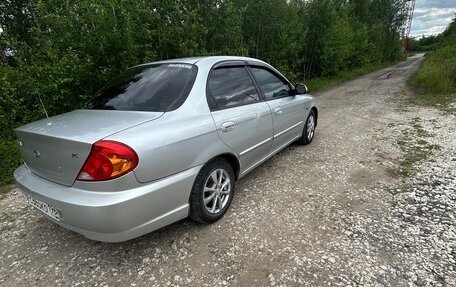 KIA Spectra II (LD), 2008 год, 320 000 рублей, 4 фотография