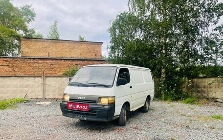 Toyota HiAce H100, 1991 год, 210 000 рублей, 2 фотография