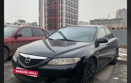 Mazda 6, 2004 год, 550 000 рублей, 9 фотография